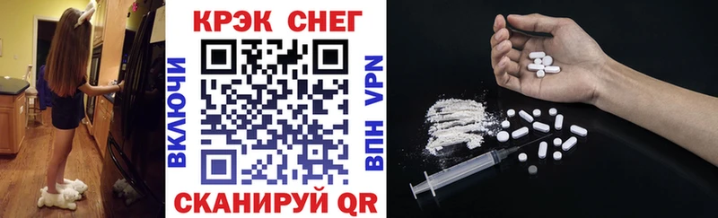 цены   Трёхгорный  Cocaine Fish Scale 