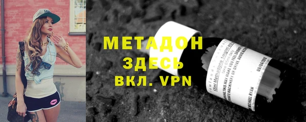 герыч Алексеевка