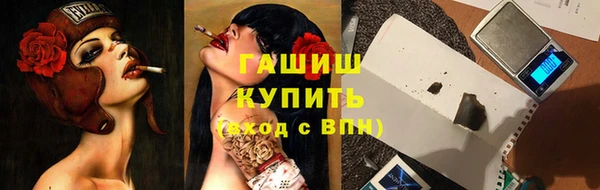 jwh Алексин