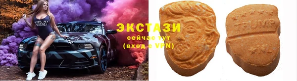 jwh Алексин
