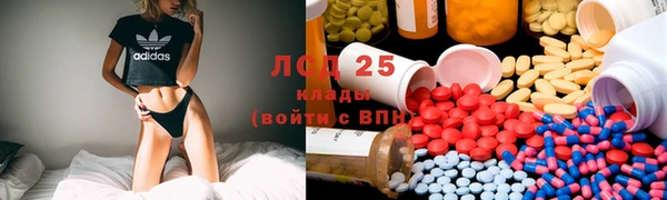 jwh Алексин