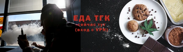 jwh Алексин