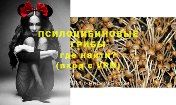 мефедрон Алзамай