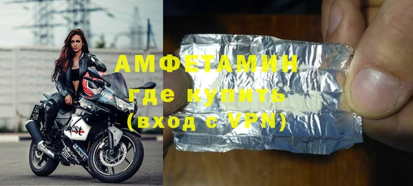 герыч Алексеевка