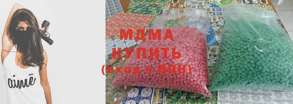 мефедрон Алзамай