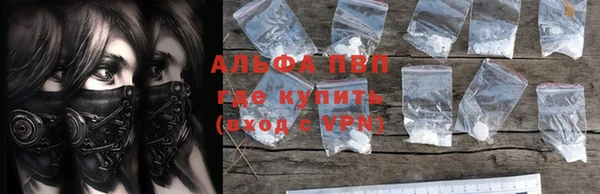 герыч Алексеевка
